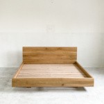 łóżko dębowe lewitujące